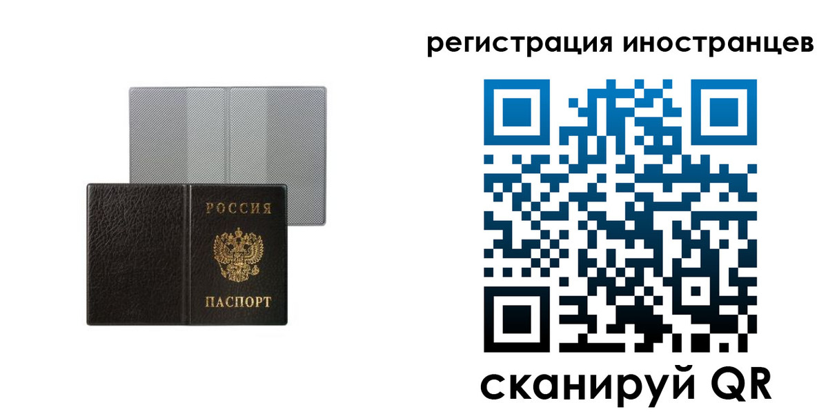 пропишу в квартире в Ставропольском крае